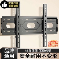 🔥 tv bracket 🔥 HOTSELLING adjustable wall mount tv bracket tv wall mount bracket tv bracket adjustable tv bracket 55 inch ❆Universal TV Hanger Universal Wall Hanger for Xiaomi Hisense Skyworth TCL55 65 inch Shelf☀