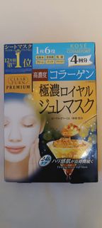 Kose Cosmeport Firming Royal Gel Mask 4 pcs