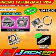 LOKAL Block PISTON BRT VARIO 150/VARIO 125/PCX 150 Local/ADV 150 DOUBLE COOLER 62mm cylinder cylinder Package bore Drill up kit iron cast XTR racing casting boring PISTON foring HONDA ORI ORIGINAL KAWAHARA TDR MOTO1 Moto 1 OLD NEW OLD NEW FI ESP LED KEYLE