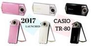 樂pad殺手堂-(現貨）Casio tr80  群光公司貨 免卡分期/電信專案