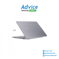 Notebook Asus Expertbook P1 P5405CSA-NZ0320WS (Gentle Grey)