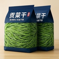 [Ready Stock] 贡菜干 无熏硫 脱水蔬菜 火锅食材 凉拌菜 新鲜苔干响菜 | Dried Gongcai Sulphur-Free Dried Vegetables for Hotpot 