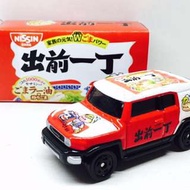 JAPAN CUSTOM TOMY TOMICA TOYOTA FJ CRUISER DEMAE ITCHO 1/66 DIECAST CAR