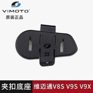 Vimaton Clip Base v8sv9sv9x Base Accessories 4.21