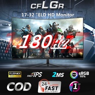 จอมอนิเตอร์ Monitor 240HZ 27นิ้ว  FULLHD 1980*1080P 180HZ  17-32นิ้ว 24นิ้ว 165HZจอคอม จอคอมพิวเตอร์ 27นิ้ว หน้าจอโค้ง จอมอนิเตอร์ Gaming monitor จอคอมโค้ง Flash sale 17นิ้ว One