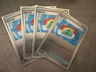 PTCG 寵物小精靈 寶可夢卡 中文版 Deck 100初階牌組 寶可平板 鏡閃