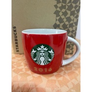Starbucks 3oz Demi Cup