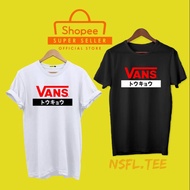 VANS TOKYO JAPAN PREMIUM TSHIRT UNISEX HIGH QUALITY COTTON PRODUCT
