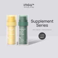 (Brand week 15-21มี.ค.69) INGU Vitamin C AOX Glowing Serum + INGU Green Tea Retinol Serum