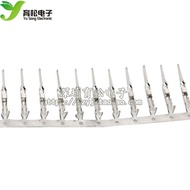 Dupont Male Terminal 50 Male Reed Pieces Homemade Bread Wire Terminal Dupont Terminal