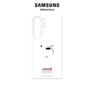 Samsung Galaxy S25 Ultra We Bare Bears Flipsuit Card