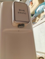BRUNO即熱飲水機