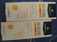 Heliocare 360° 防曬乳