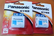 ถ่าน Panasonic CR-P2 ถ่านลิเที่ยม สำหรับ กล้อง ของแท้ ของใหม่ Lithium Battery 6V ถ่านกล้อง