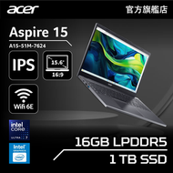 acer - A15-51M-7624 | Core 7 150U | 15.6" FHD IPS | 16GB | 1TB 手提電腦