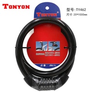 TONYON Bicycle Lock Combination Lock Car Lock Battery Car Motorcycle Lock Accessories Combination Ca