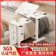 Lift Bedside Table Standing Table Sofa Removable Side Table Side Table Computer Table Household Stud