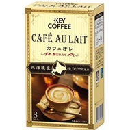 Key Coffee Cafe Au Lait 56g. Ole