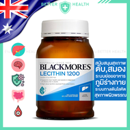 BLACKMORES LECITHIN 1200 mg  เพื่อสุขภาพที่ดีในทุกวัน