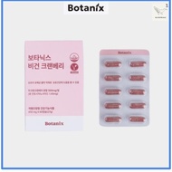 [Botanix] Vegan Cranberry Supplement | 60 Capsules | Women's Urinary Health + Premium USA Extract