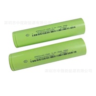Genuine Jiashikai 32140 Lithium Iron Phosphate 150mAh Energy Storage Battery Outdoor Power Supply El