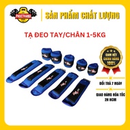 Gym arm and leg weights iron filing version 6kg/4kg/2kg generation of leg weights for gym training, 