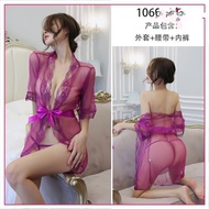 Baju tidur wanita kimono transparan set Lingerie kimono bahan Lace halus baju tidur istri solehot/Fi