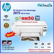 NEW  HP Deskjet Ink Advantage 2875 / 2776 Wireless AIO Printer