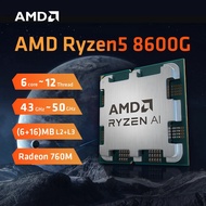 New Amd Ryzen 5 8600g Cpu Am5 R5 8600g 65w L3=22mb Integrated Graphics Processor 4.2ghz 6-core 12-th