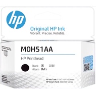 Cartridge HP M0H50AA Color / M0H51AA Black Catridge Printhead Deskjet GT5810 GT5820I Ink Tank 115 31
