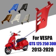 台灣現貨Vespa GTS 300 250 125 GTS300 GTS250 2013-2020 的摩托車搖桿蓋前輪側