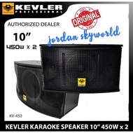 KEVLER KV-450 2-WAY 450W KARAOKE SPEAKER