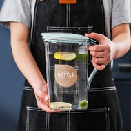 水瓶 botol air High-Value Cool Water Bottle Household High Temperature Resistant Cool White Water Bott