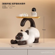 New Home Key Luxury Storage Gift Siamese Cat Entrance Desktop Light Housewarming Creative Ornaments 