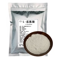 High Quality With Powder Expansion Oxide Can Vascular Be L-citrulline Combined Male Arginine Pump Ni
