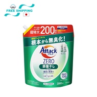 Attack ZERO Laundry detergent Liquid ROOM DRYING refill Large size - 2000g