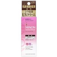 Minon 胺基酸保濕抗老日霜 UV 30g