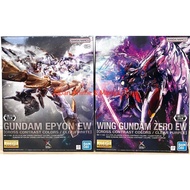MG CROSS CONTRAST COLORS Wing Gundam Zero EW CLEAR PURPLE Gundam Epyon EW CLEAR WHITE Model Kit Base