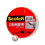 3M113 Double Sided Foam Tape 3M Double Sided Tape Double Sided Tape