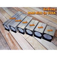 (promotion++) ฮีทซิ้งท่อ 3นิ้ว Heat sink รุ่น 036A แผ่นระบายความร้อน(อุปกรณ์ Amplifier Bord โมดูลเครื่องขยายเสียง) สุดคุ้มม เครื่อง ขยาย เสียง ขนาด เล็ก เครื่อง ขยาย เสียง รถยนต์ แอ ม ป์ ขยาย เสียง มี บ ลู ทู ธ ตัว ขยาย เสียง ลํา โพ ง