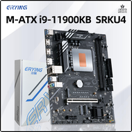 [ttess] ERYING DIY Gaming PC Desktop Motherboard with Onboard Core CPU Interposer Kit i9 11900KB i9-