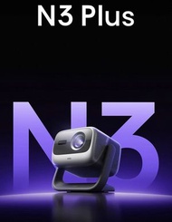 JMGO - 堅果 Jmgo N3 Plus 三色激光智能投影機 (平行進口貨)