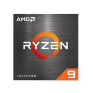 銳龍9 5900x 處理器(r9)7nm 12核24線程3.7ghz am4全新盒裝cpu