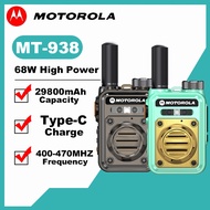 Motorola MT-938 mini Walkie Talkie 10KM 29800mAh high capacity radio Outdoor 68W 16 Channels UHF IP5