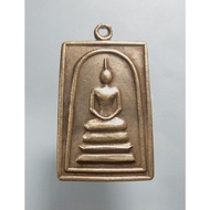 Thai Amulets Somdej Luang Phor Koon B.E.2517/泰国佛牌 崇迪龙婆坤 佛厉2517