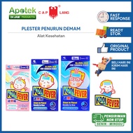Kool Fever Children's Baby/ Adult Fever Reducing Plaster Cool Fever