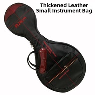 Thickened Leather Central Banjo Bag Pipa Case Instrument Waterproof Liuxiao Banjo Bag Large Central 