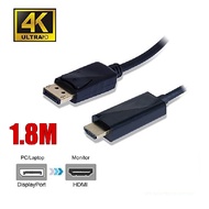 DP to HDMI / HDMI to DP Cable Converter 1080 & 4K / Display Port DP to DP 1.2V & 1.4V For PC / Lapto