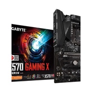 Model popular X570GAMINGX Magic Eagle motherboard menyokong 5800X/5900X/3900X/3950X.