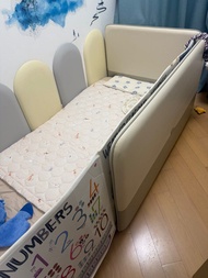 Iloom Cusino Bumper bed